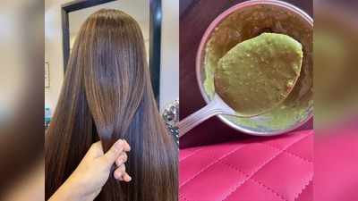 Methi For Hair: कितने भी खराब क्‍यों न हों बाल, इस तरह लगाएंगी मेथी तो होगा कमाल