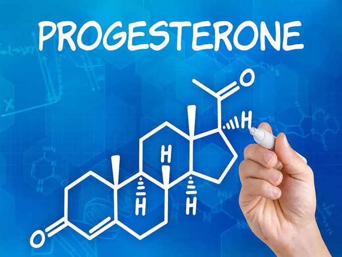 ​प्रोजेस्‍टेरोन हार्मोन है अहम