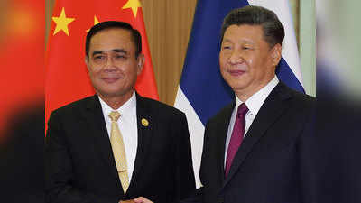 थायलंडनेही चीनला दिला धक्का; अनिश्चितकाळासाठी हा करार स्थगित