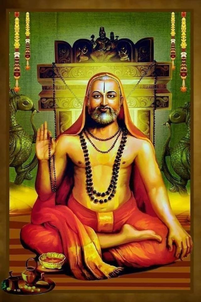 Shree Raghavendra Swamy Puja Vidhi