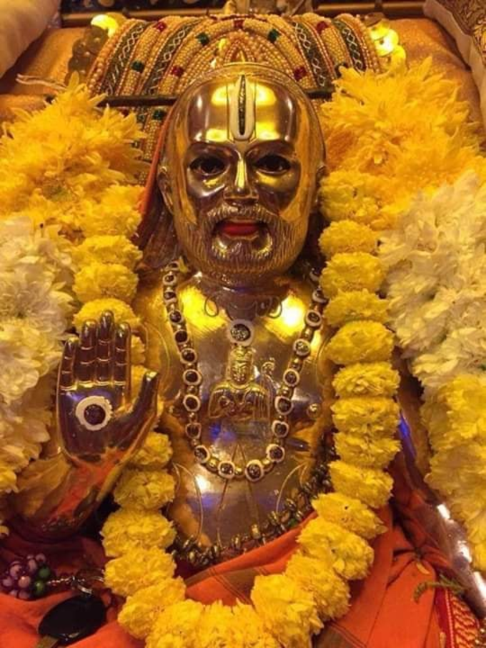 Shree Raghavendra Swamy