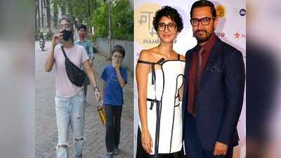 सफेद बाल और रिप्ड जींस, आमिर खान की पत्नी किरण राव को ऐसे लुक में देख लोग हैरान