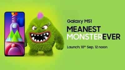 Samsung Galaxy M51 Vs Mo-B: Meanest Monster Everટાઈટલ માટે બંને ખેલાશે થશે ખરાખરીનો જંગ