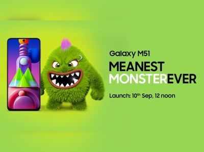 Samsung Galaxy M51 Vs Mo-B: Meanest Monster Everટાઈટલ માટે બંને ખેલાશે થશે ખરાખરીનો જંગ