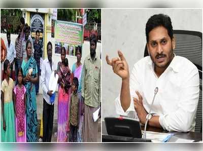 సీఎం జగన్ చెప్పినా ఫలితం లేదు.. ఆత్మహత్యకు అనుమతించాలని గవర్నర్, హైకోర్ట్‌కు లేఖ