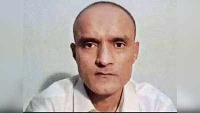 Kulbhushan Jadhav Latest News: जज भी उनके, वकील भी उनके, आज पाक में जाधव पर नापाक सुनवाई