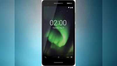 Nokia 2.1 को ऐंड्रॉयड 10 अपडेट मिलना शुरू, मिलेगा नए फीचर्स का मजा