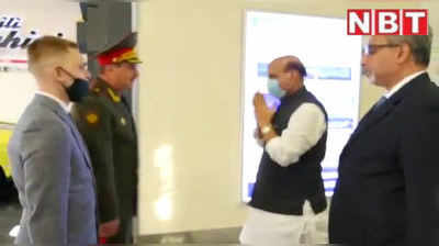 Rajnath Singh Russia Visit: रक्षा मंत्री राजनाथ सिंह के सामने रूसी सैनिक ने की इतनी बड़ी भूल, Video