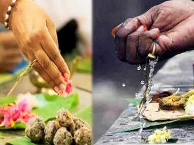 Pitru Paksha Date Importance भाद्रपदातच का असतो पितृपक्ष? वाचा, प्राचीन परंपरा व मान्यता