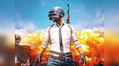 PUBG Ban: ಪಬ್‌ಜಿ ಗೇಮ್ ಬದಲು ಬೇರೆ ಯಾವ ಸ್ಮಾರ್ಟ್‌ಫೋನ್ ಗೇಮಿಂಗ್ ಆಯ್ಕೆ ಇದೆ?