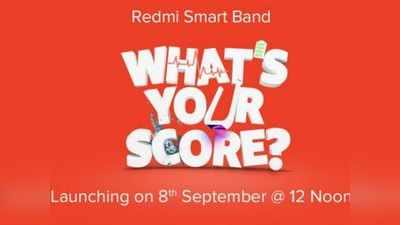 Redmi Smart Band भारत में 8 सितंबर को भारत में होगा लॉन्च