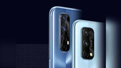 Realme 7 Pro, Realme 7 भारतात लाँच, जाणून घ्या किंमत-वैशिष्ट्ये