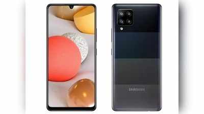 Samsung Galaxy A42: ಬೆಸ್ಟ್ ಪ್ರೈಸ್ ದರಕ್ಕೆ 5G ಫೋನ್ ನೀಡಲಿದೆ ಸ್ಯಾಮ್‌ಸಂಗ್