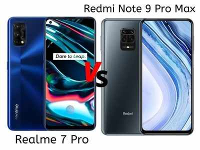 Realme 7 Pro vs Redmi Note 9 Pro Max: ರಿಯಲ್‌ಮಿ ಮತ್ತು ರೆಡ್ಮಿ ಫೋನ್ ಹೋಲಿಕೆ ಇಲ್ಲಿದೆ..