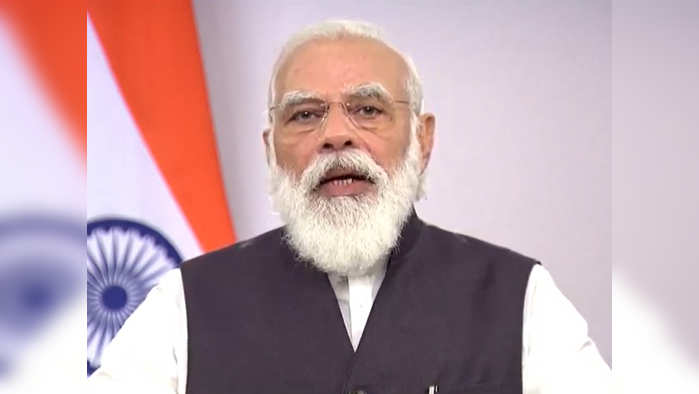 PM Narendra Modi Live Speech at USISPF Summit:  USISPF के कार्यक्रम को संबोधित कर रहे हैं PM मोदी
