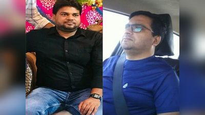 Agra news: 48 घंटों में दो कारोबारी लापता होने से हड़कंप, जांच में जुटी पुलिस