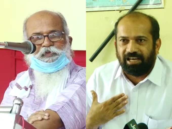 ​ബേബി ജോണ്‍ മാപ്പ് പറയണം: കോണ്‍ഗ്രസ്