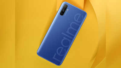 Realme Narzo 10A खरीदने का मौका आज, कम कीमत में धांसू फीचर्स वाला फोन