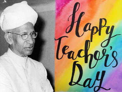 History of Teachers Day in Marathi शिक्षक दिन ५ सप्टेंबरला का साजरा करतात? वाचा, जागतिक परंपरा 