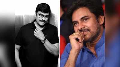 Chiranjeevi: చిరంజీవి కొత్త సినిమాపై పవన్ కళ్యాణ్ క్లియర్ హింట్.. అసలు విషయం బయటపడిందిలా!