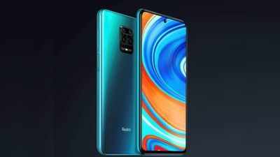 Redmi Note 9 Pro Max अब ओपन सेल में उपलब्ध, जानें दाम व स्पेसिफिकेशन्स