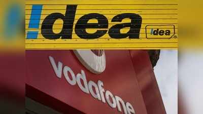 Vodafone Idea: ಹೂಡಿಕೆ ಅವಕಾಶ ಪರಿಶೀಲಿಸುತ್ತಿದೆ ಅಮೆಜಾನ್