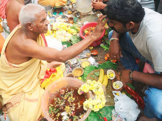 Pitru Paksha