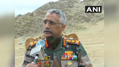 लेह-लद्दाख में सैन्य तैयारियों का जायजा लेकर बोले आर्मी चीफ नरवणे- किसी भी हालत से मुकाबले के लिए तैयार है भारत