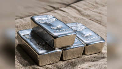 Silver Price Today: पहले बढ़ी फिर तेजी से गिरने लगी चांदी की कीमत, पहुंची लाल निशान के नीचे