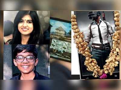 PUBG Ban: અમદાવાદના યુવાનોએ પબ્જીનું બેસણું ગોઠવ્યું, કહ્યું- પહેલા દેશ, પછી એપ