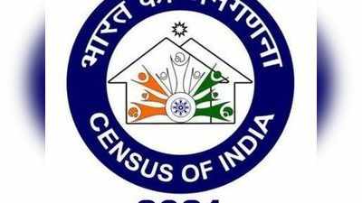 Census of India: సెన్సస్‌ ఆఫ్‌ ఇండియాలో 334 ఉద్యోగాలు