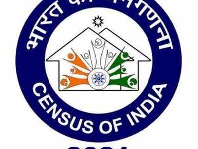Census of India: సెన్సస్‌ ఆఫ్‌ ఇండియాలో 334 ఉద్యోగాలు