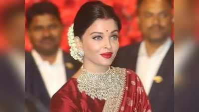 Aishwarya Rai केवळ आराध्याच नव्हे तर या ५ गोष्टींपासूनही दूर राहू शकत नाही ऐश्वर्या राय-बच्चन