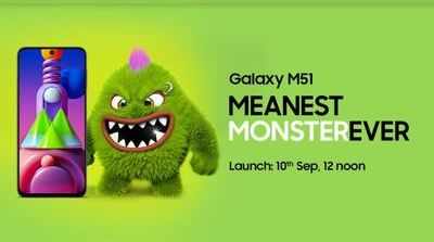 Samsung Galaxy M51એ કર્યો Meanest Monster Everનો દાવો, Mo-B પણ છે મુકાબલા માટે તૈયાર 