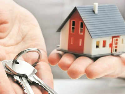 Home Loan: இவ்வளவு குறைந்த வட்டியா? மிஸ் பண்ணிடாதிங்க!