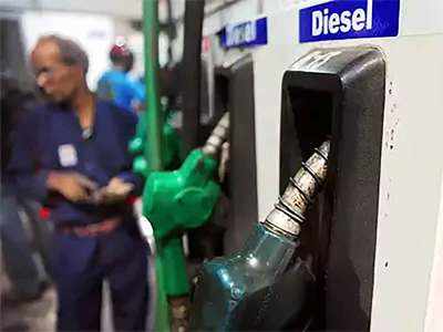 Petrol Diesel Price: फिर सस्ता हुआ डीजल, जानें अपने शहर के दाम
