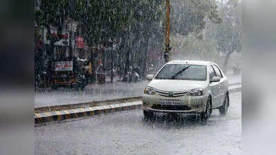 Weather Update: दिल्ली-NCR में तेज  बारिश, कई जगहों पर जलभराव