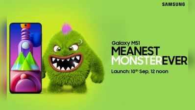 Samsung Galaxy M51 સામેના #MeanestMonsterEverના મુકાબલામાં ટાઈગરનો ફેવરિટ બન્યો Mo-B 