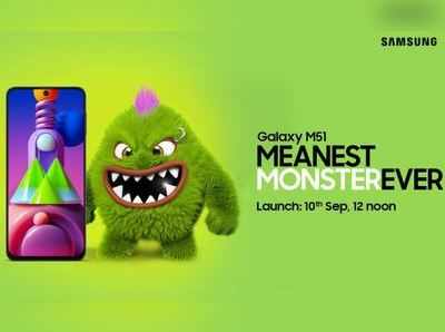 Samsung Galaxy M51 સામેના #MeanestMonsterEverના મુકાબલામાં ટાઈગરનો ફેવરિટ બન્યો Mo-B