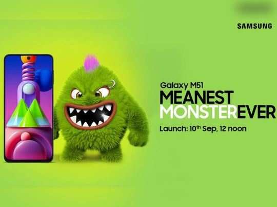 Samsung Galaxy M51 સામેના #MeanestMonsterEverના મુકાબલામાં ટાઈગરનો ફેવરિટ બન્યો Mo-B 