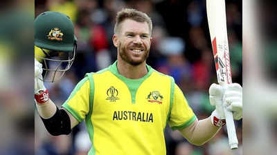 ENG vs AUS 1st T20: इंग्लैंड से हारी ऑस्ट्रेलियाई टीम, डेविड वॉर्नर ने हासिल किया खास मुकाम
