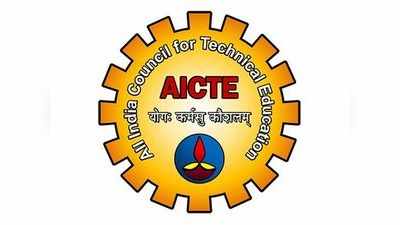 AICTE: అడ్మిషన్‌ రద్దు, ఫీజు వాపసుపై ఏఐసీటీఈ కీలక నిర్ణయం.. తాజా ఆదేశాలు విడుదల..! 