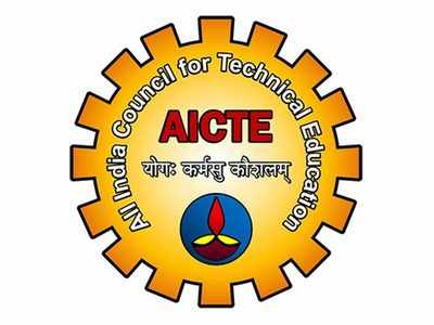 AICTE: అడ్మిషన్‌ రద్దు, ఫీజు వాపసుపై  ఏఐసీటీఈ కీలక నిర్ణయం.. తాజా ఆదేశాలు విడుదల..!