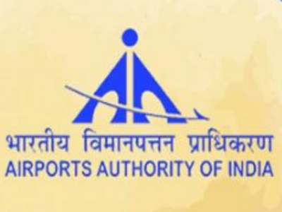 AAI Recruitment 2020: एयरपोर्ट अथॉरिटी ऑफ इंडिया में निकलीं नौकरियां, सैलरी 1.40 लाख तक