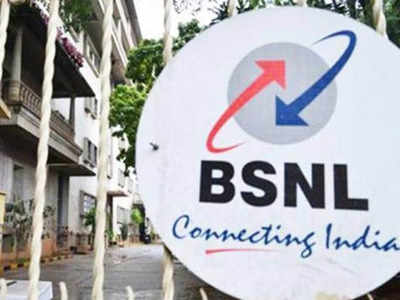 20,000 ஊழியர்களை விரட்டும் BSNL - பரிதாப நிலையில் ஊழியர்கள்!