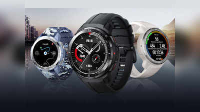 Honor Watch GS Pro और Watch ES लॉन्च, जानें कीमत और फीचर
