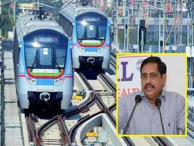 Hyd Metro పున:ప్రారంభం: ఇవి లేకపోతే నో ఎంట్రీ.. కొత్త మార్గదర్శకాలివీ: ఎన్వీఎస్ రెడ్డి