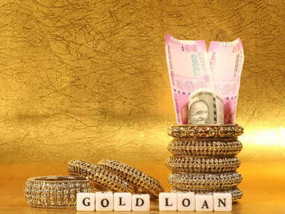 Gold Loan: மிகக் குறைந்த வட்டியில் எங்கு கிடைக்கும்?