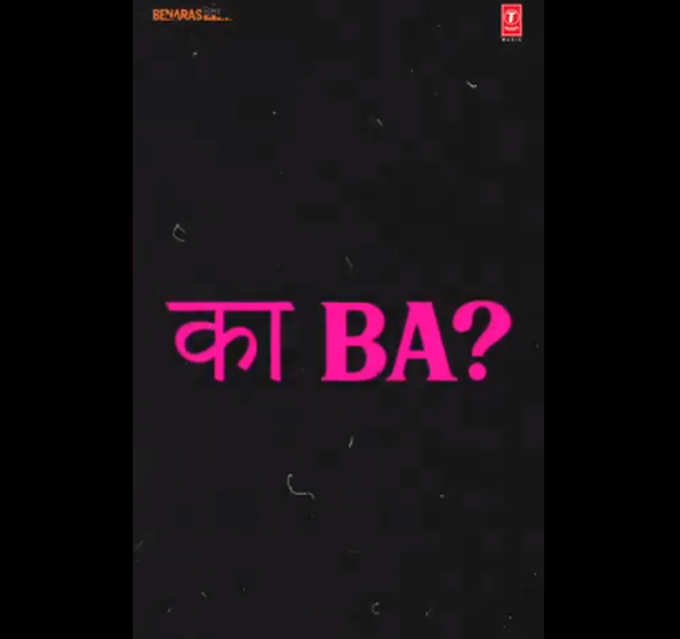 Manoj-Bajpayee-song