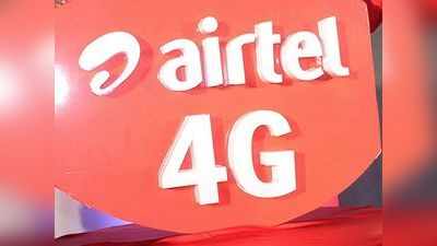 Airtel का धमाकेदार ऑफर, सभी ब्रॉडबैंड प्लान में अनलिमिटेड डेटा